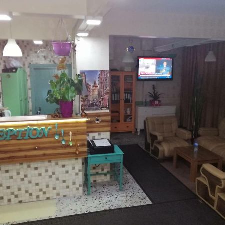 Hayat Apart Otel Istanbul Luaran gambar